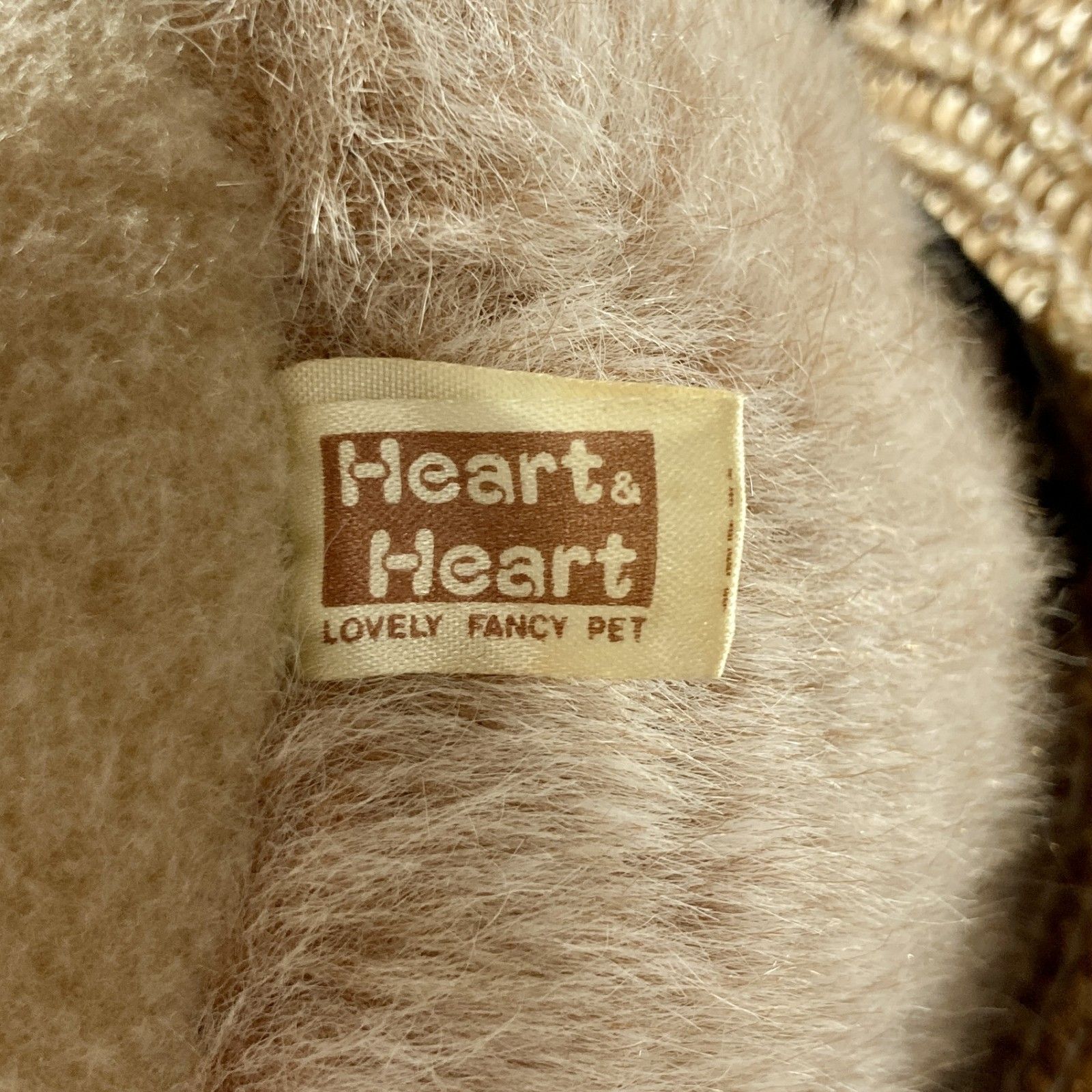 ☆ 希少 レア 福たぬき とっくりたん ぬいぐるみ NAKAJIMA 昭和レトロ