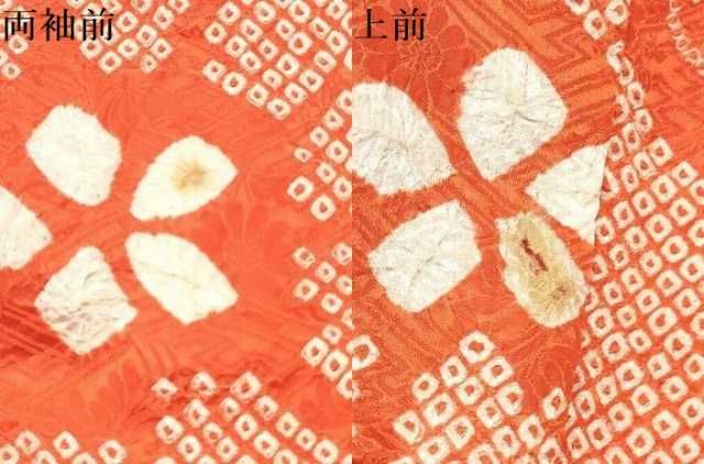  平和屋着物 七五三 女の子 ７歳 祝着 四つ身 総絞り 草花文 ma 着物 着物ドレス 着物 浴衣 和小物