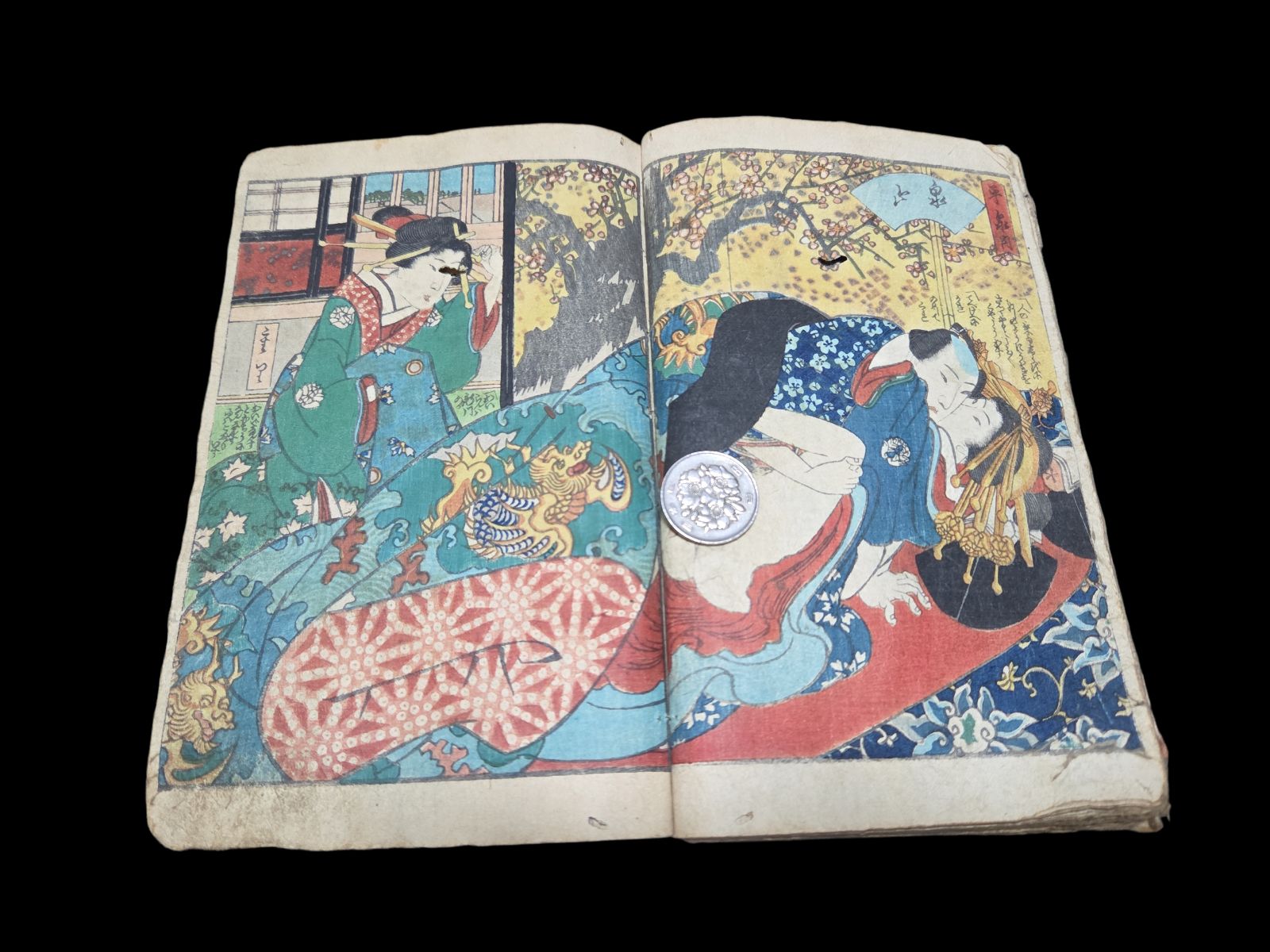江戸期 春画 浮世絵 木版艶本 美人画 蔵出し 古本 古書 時代資料 古