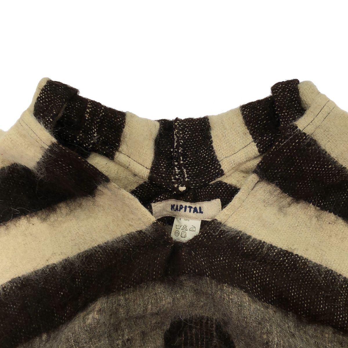 KAPITAL キャピタル ノルディックウールポンチョ ブラウン系 - メルカリ