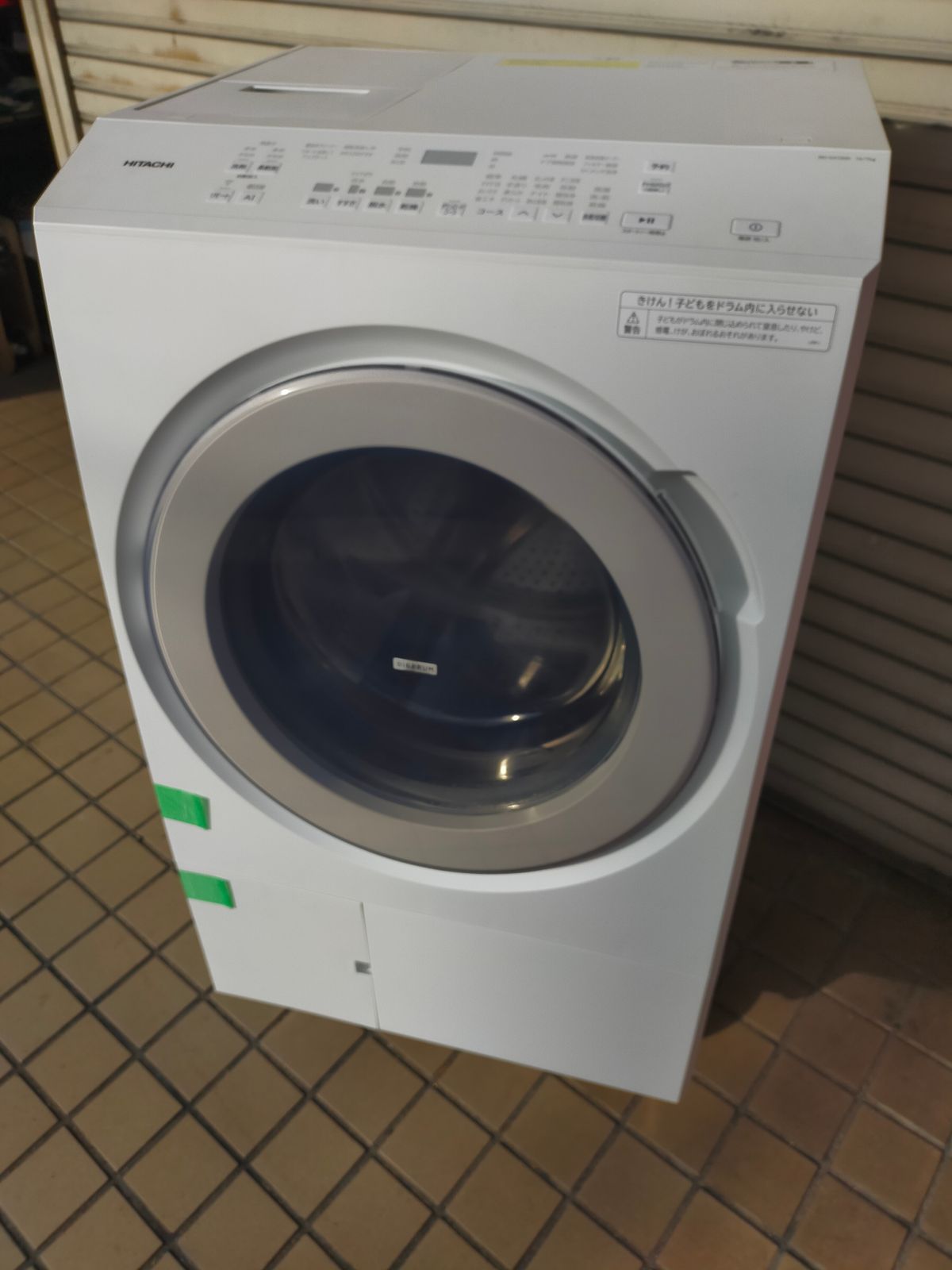 洗濯機 日立 BD SX 130 KL 13 0 kg 7 製