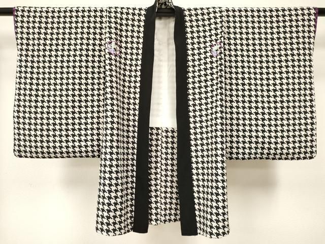 平和屋着物 七五三 男の子 羽織 千鳥格子 洗える着物 ma