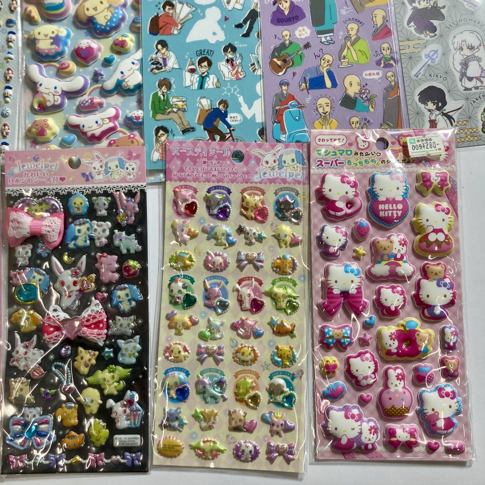  デコレーションシール 28点 まとめ商品 平成レトロ ぷくぷく マシュマロ サンリオ おじぱん ディズニー ひらがな など シール交換 0 2 kg その他 シール ステッカー