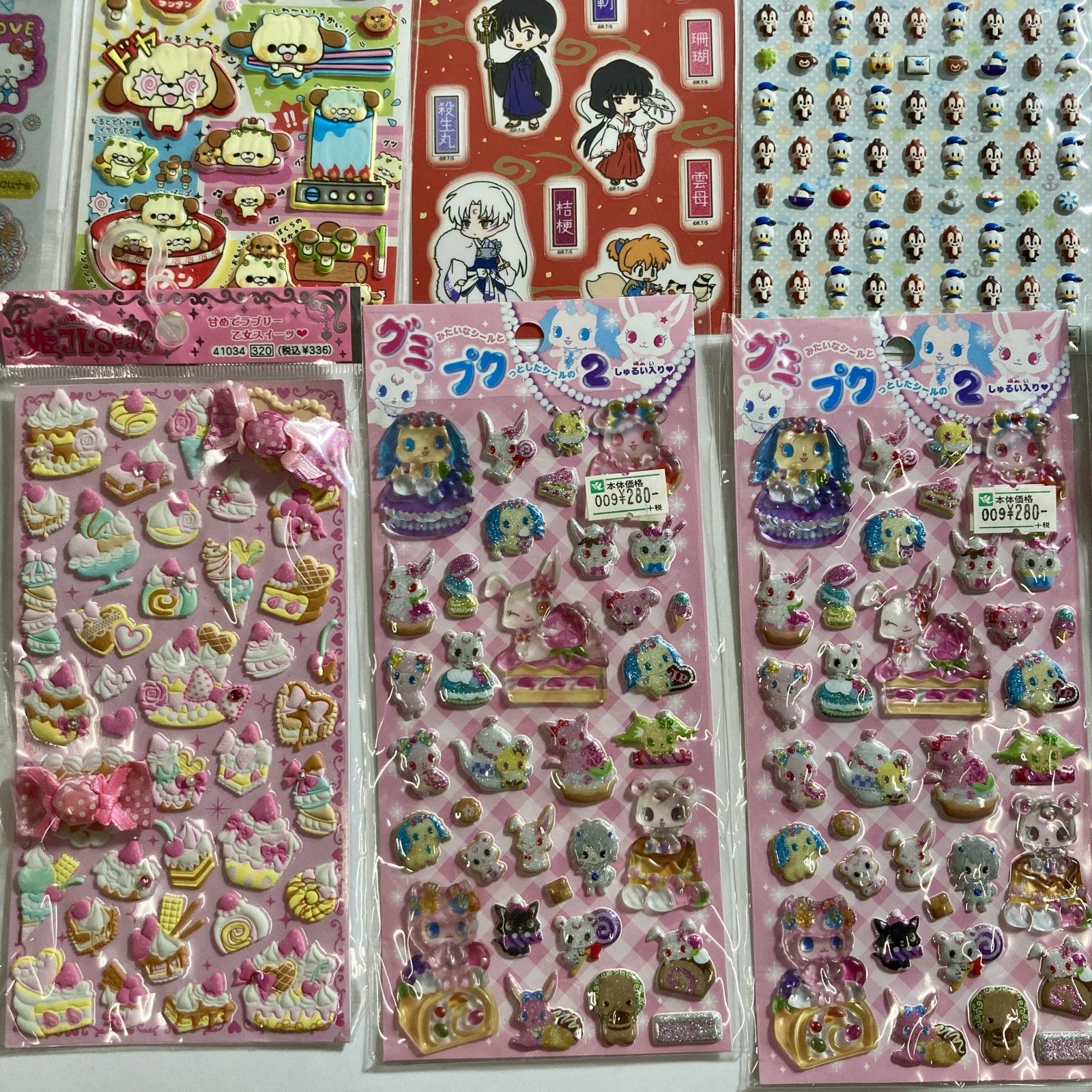 など シール交換