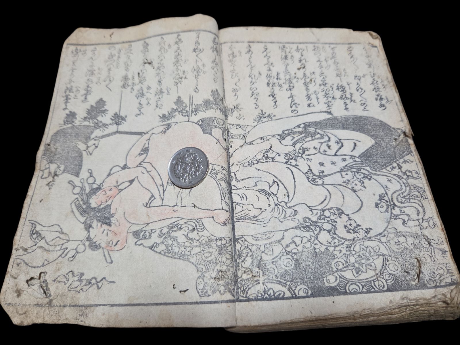 江戸期 春画 浮世絵 木版艶本 美人画 蔵出し 古本 古書 時代資料 古