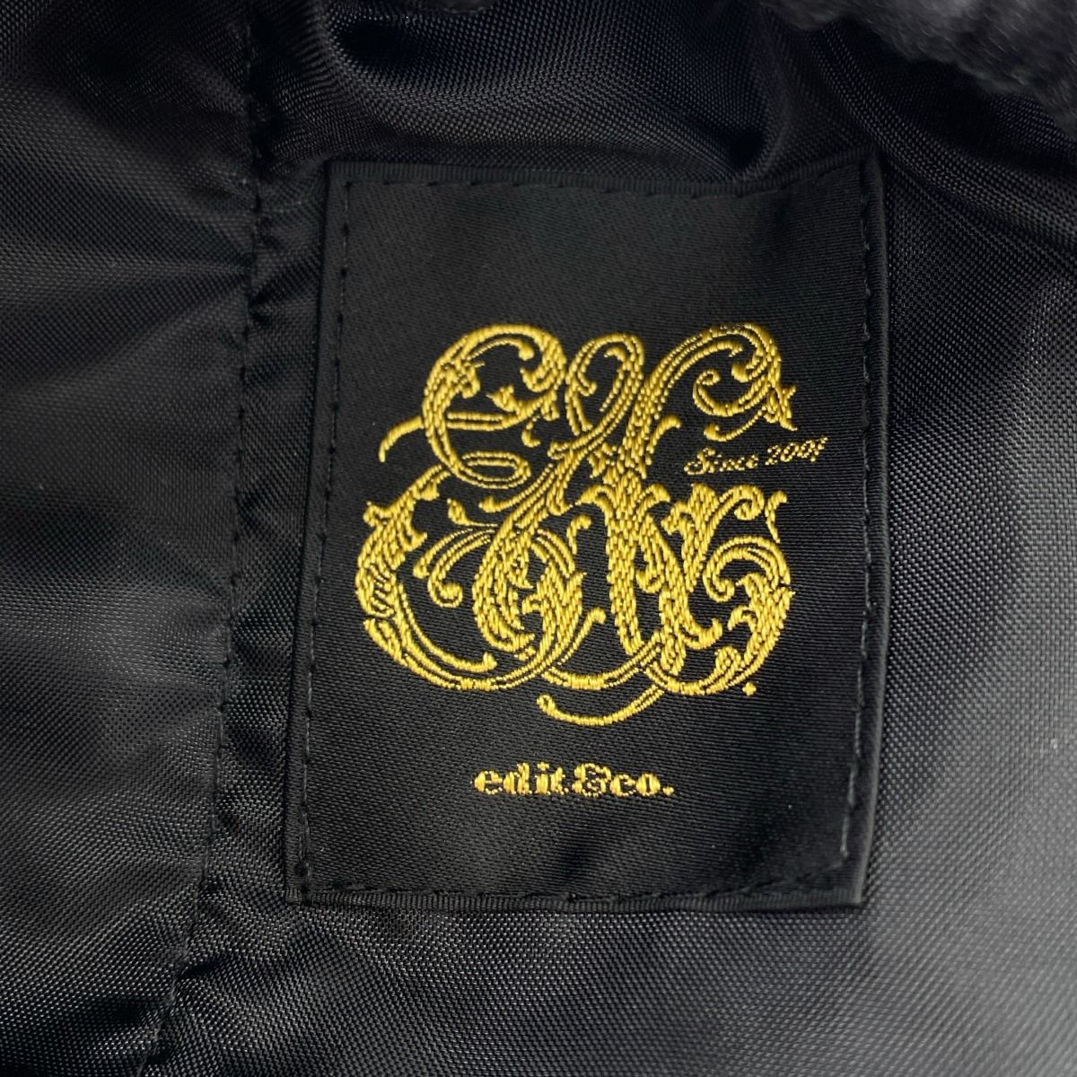 エディットコー 23