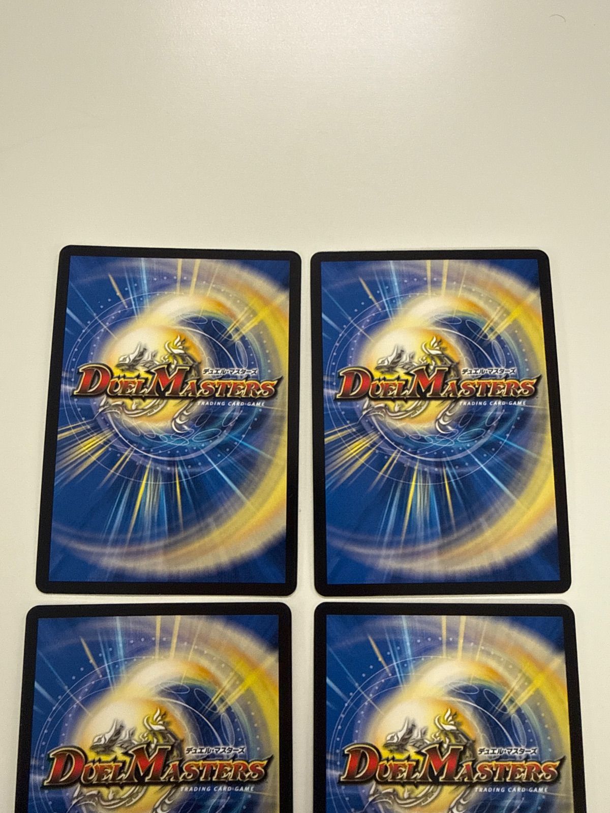 モルトVERSUS 3枚 ゆうゆうメルカリ便 モルトバーサス モルトversus 即日発送 ゆうゆうメルカリ便 - メルカリ