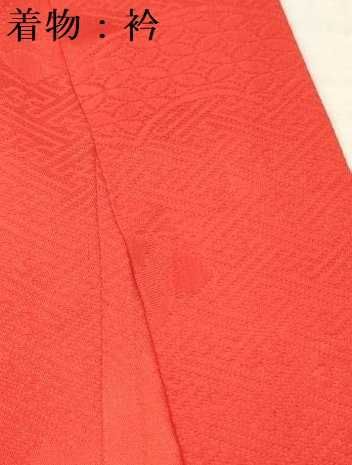 鈴牡丹花文 金彩