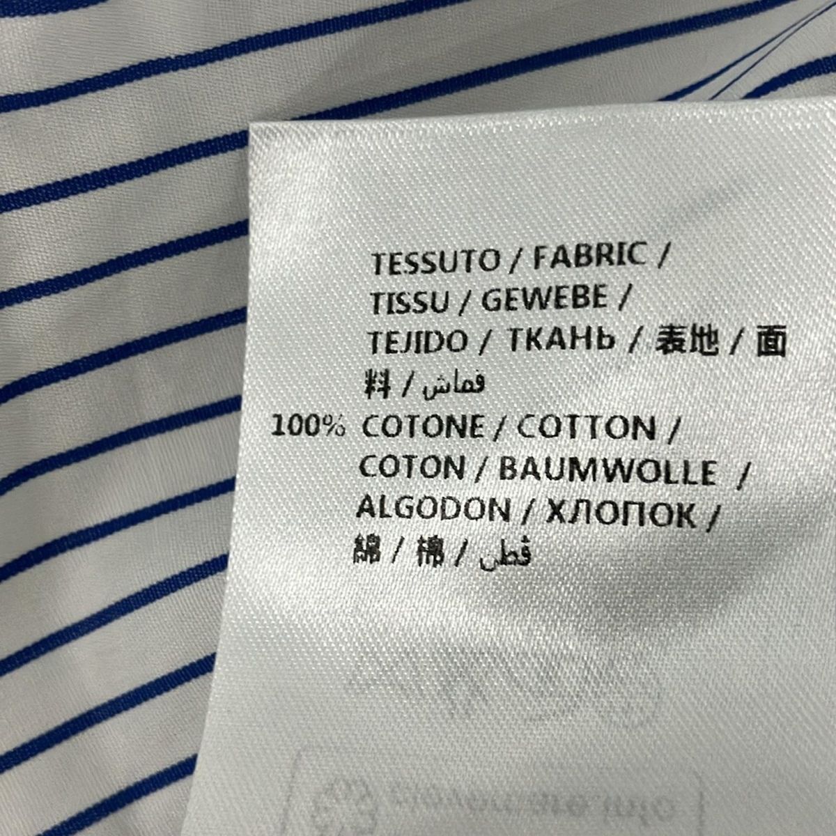 ステラマッカートニー 半袖カットソー