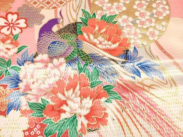  平和屋着物 七五三 女の子 ７歳 祝着 四つ身 袋帯セット 花鳥丸文 暈し染め 金彩 ma 着物 着物ドレス 着物 浴衣 和小物