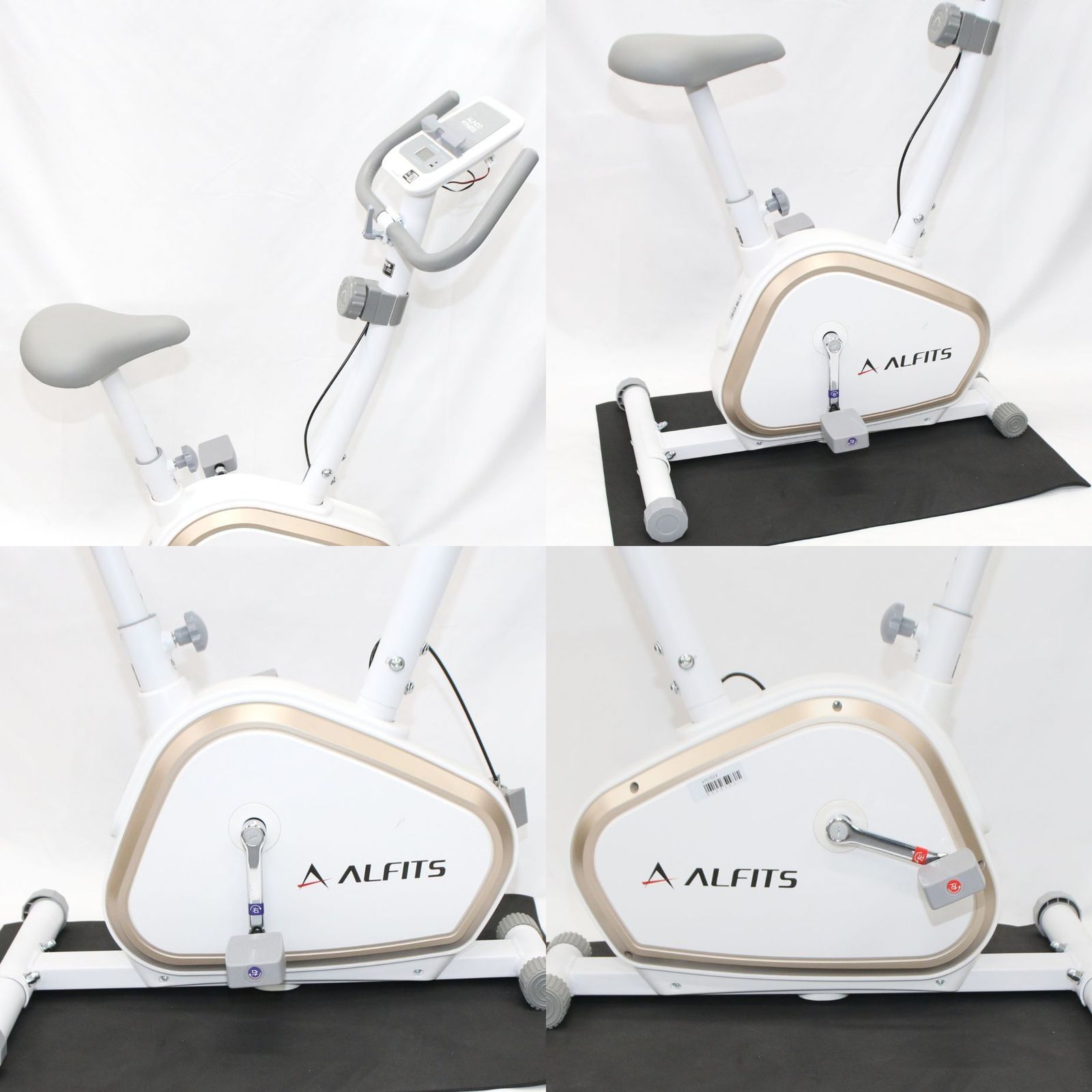  アルインコ AFB 7024 チャージワークバイク フィットネスバイク 良い B その他 トレーニング エクササイズ