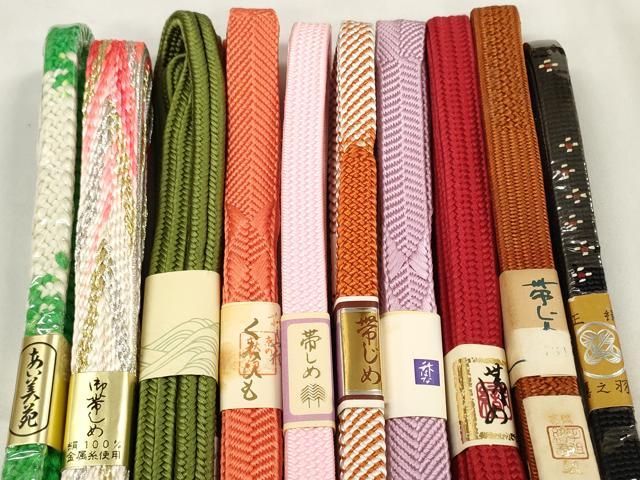 平和屋着物 和装小物 帯締め10本セット 組紐 冠組 花織 金銀糸 全て正絹 zzz