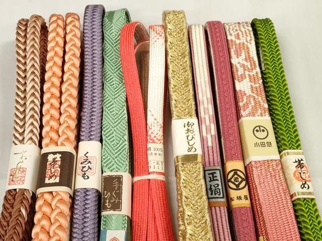 平和屋着物 和装小物 帯締め10本セット 組紐 高麗組 金糸 小田急 松坂屋扱い 全て正絹 zzz
