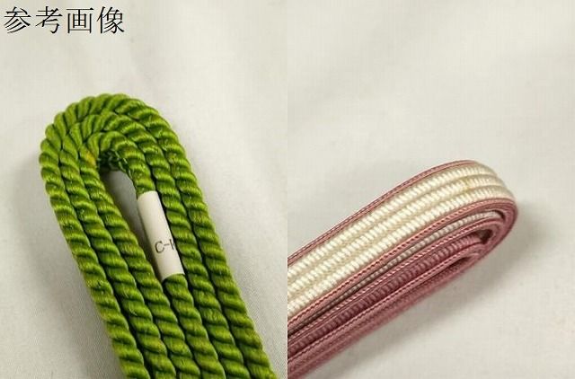平和屋着物○和装小物 帯締め10本セット 組紐 高麗組 金糸 小田急