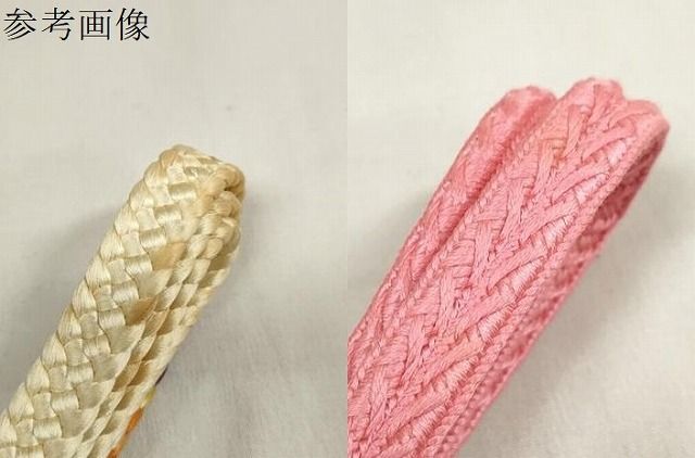  平和屋着物 和装小物 帯締め10本セット 佐賀錦 手組紐 笹浪組 冠組 金糸 小田急 伊勢丹 さが美扱い 全て正絹 zzz 帯締め 帯留め 帯飾り