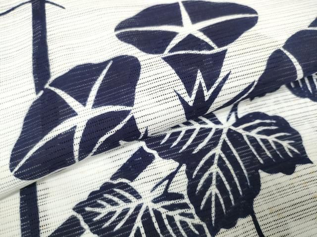 アサガオ 証紙付き