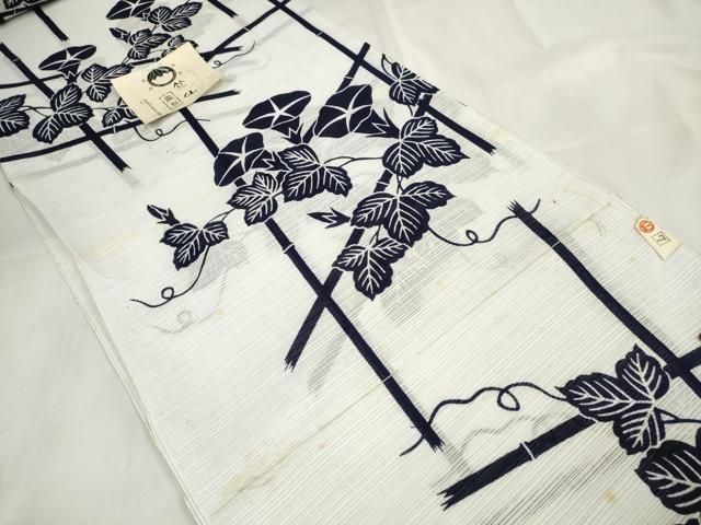 平和屋着物∴夏物 竺仙 浴衣 反物 着尺 綿絽 朝顔 アサガオ 証紙付き 綿 zzz