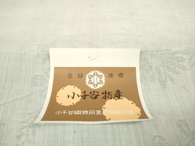草花紋紗
