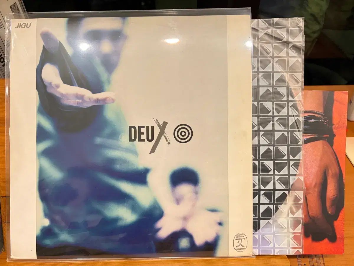 LP DEUX デュース 1 家 ー 私に 振り返って