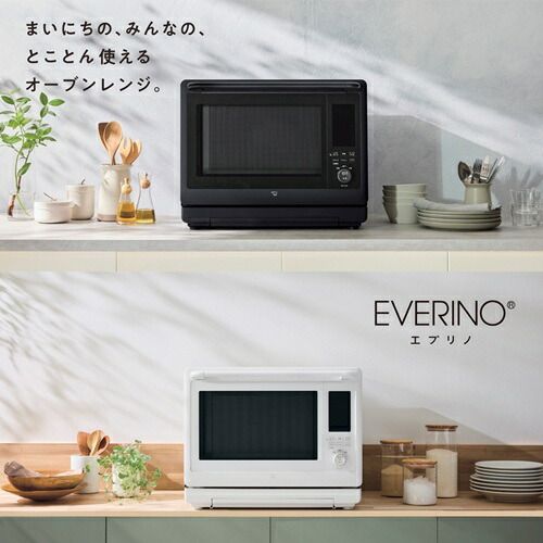 スチームオーブンレンジ EVERINO ブラック 象印マホービン ES LA 30 BA