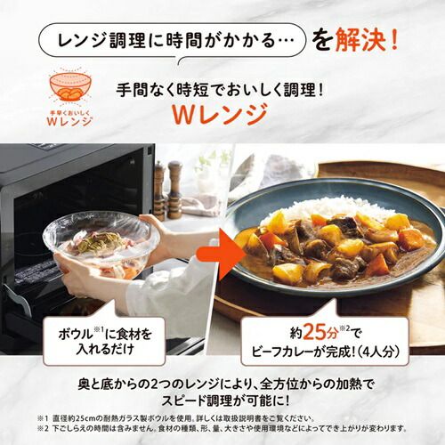 象印マホービン