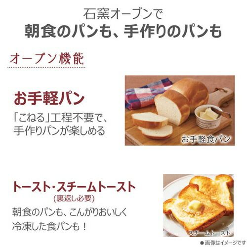 オーブンレンジ 30