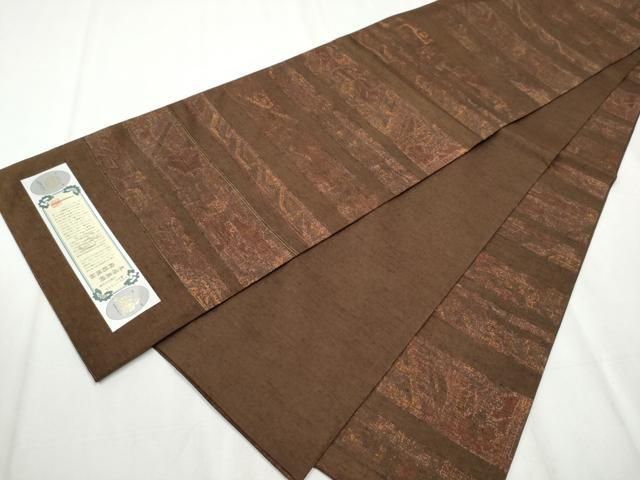 平和屋着物○本場真綿絢結城紬 全通柄袋帯 横段幾何学文様 証紙付き