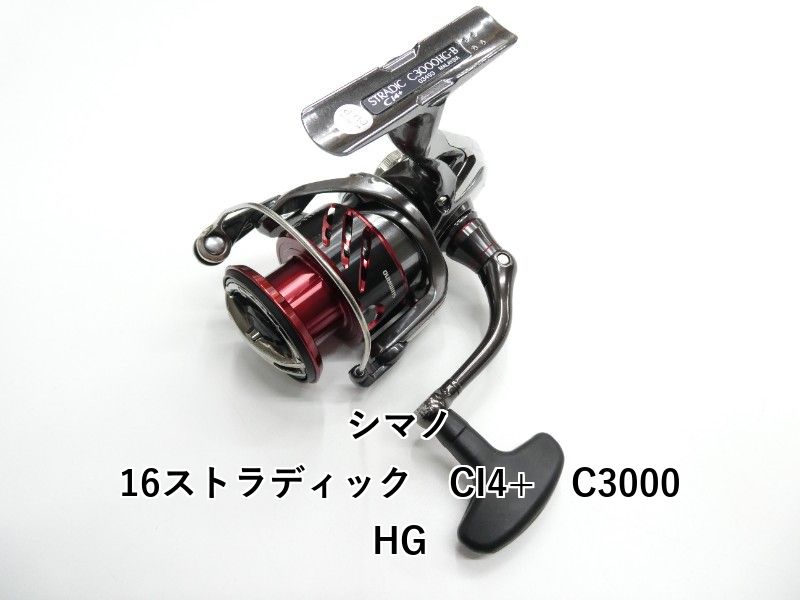 18ステラC3000 純正スプール 18ステラ C3000 純正スプール Amazon