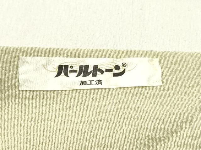 平和屋着物○京友禅作家 山科春宣 九寸名古屋帯 手描き 草花文 金彩