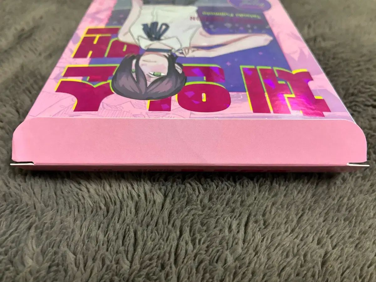 チェンソーマン レゼ スペシャル エディション - メルカリ