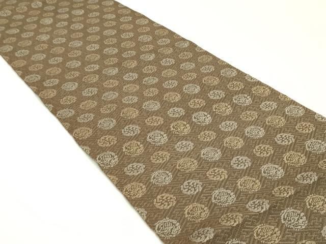 平和屋着物 アンティーク 大正ロマン 八寸名古屋帯 唐織 花丸間道 正絹 ob