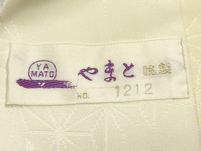 平和屋着物 長襦袢