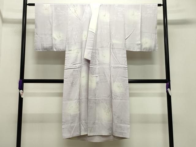 平和屋着物 長襦袢 無双仕立て 作家物 手描き 流水草花文 蛍暈し 金彩 正絹 gh