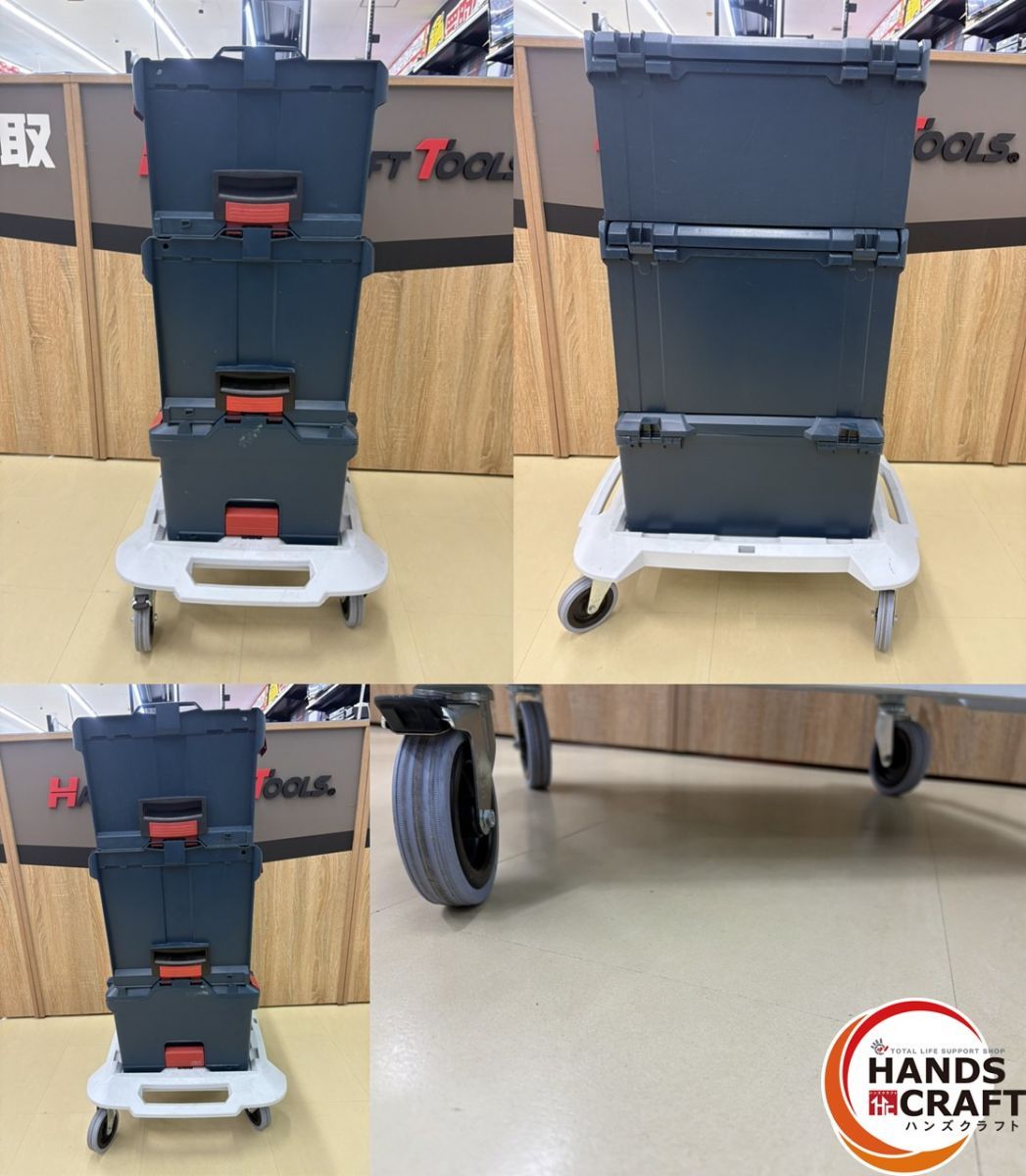 エルボックスセット