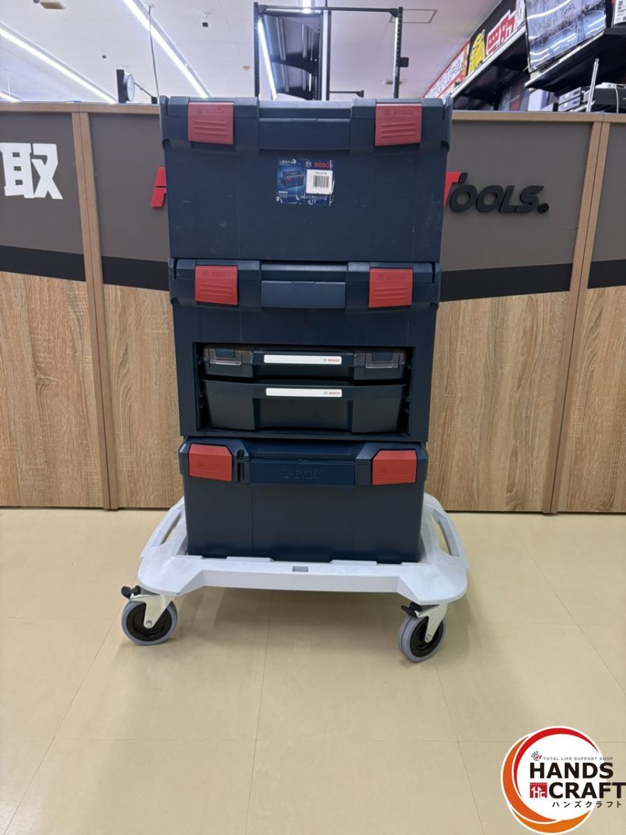 BOSCH ボッシュ LS エルボックスセット 縦 約45 cm 横 約35 高さ 約94 ハンズクラフ