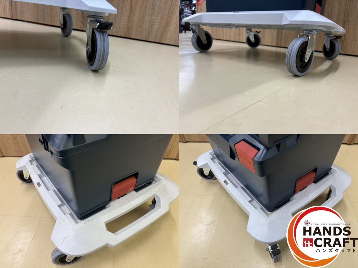  BOSCH ボッシュ LS エルボックスセット 縦 約45 cm 横 約35 高さ 約94 ハンズクラフ その他 特殊工具