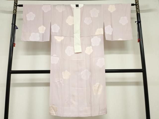 平和屋着物 長襦袢 無双仕立て 絞り 舞梅文 正絹 ud