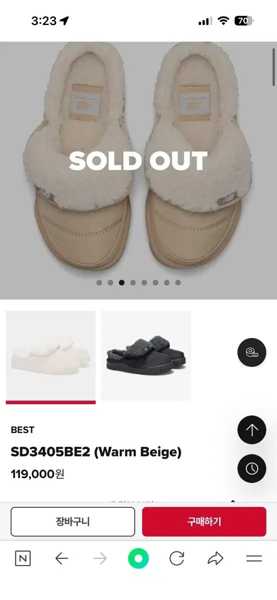  ニュー ンス ファー ミュール スリッパ ベージュ サンダル サンダル ミュール