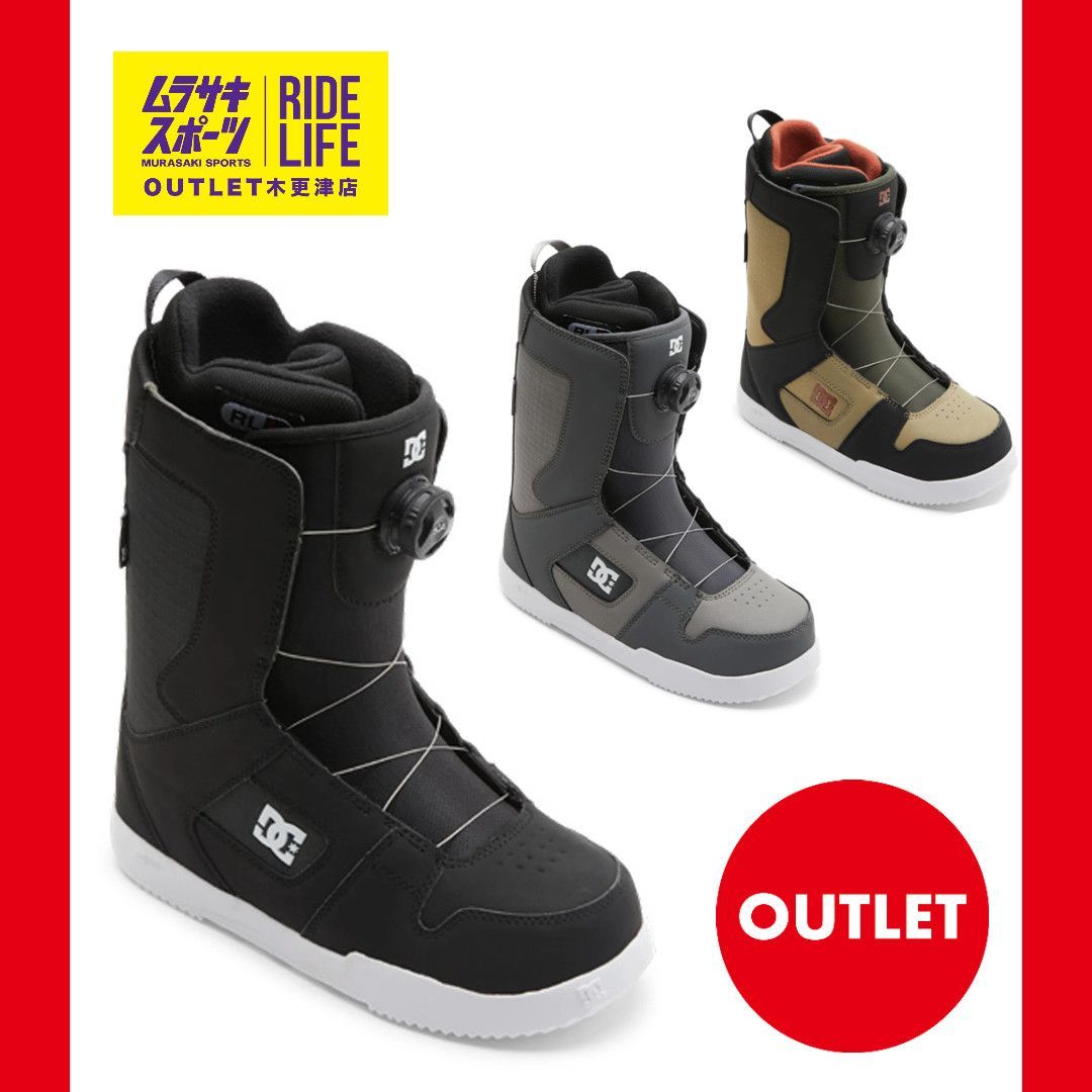 ムラスポOUTLET公式】スノーボード ブーツ 新品 未使用 DC ディーシー