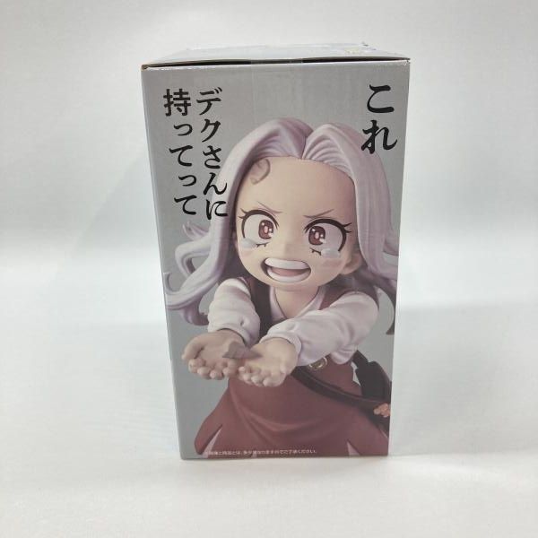 中古】未開)バンダイ 一番くじ 僕のヒーローアカデミア -更に向こうへ