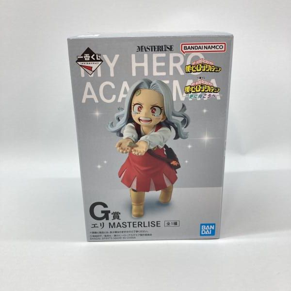 中古】未開)バンダイ 一番くじ 僕のヒーローアカデミア -更に向こうへ