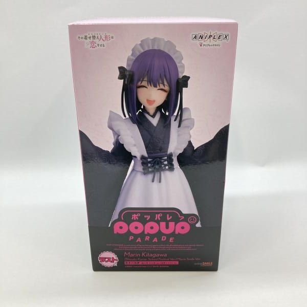 中古】アニプレックス アニプレックスくじ その着せ替え人形は恋をする