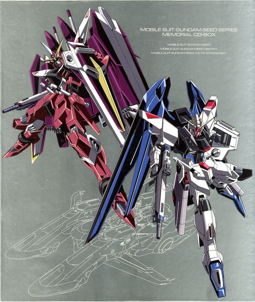 アニメCD 機動戦士ガンダムSEEDシリーズ メモリアルCD-BOX 初回生産