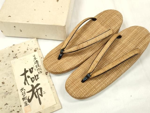 平和屋着物 和装小物 和装草履 履物 しなふ 出羽の織座 き zzz