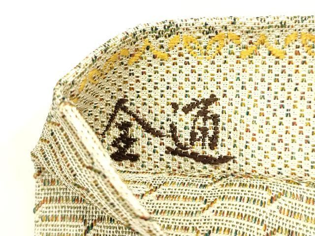 平和屋着物○両面 全通柄袋帯 風景花鳥文 市松文様 正絹 逸品