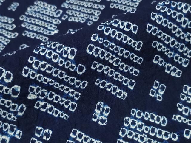  平和屋着物∴夏物 浴衣 有松鳴海絞り 天井文 綿 ng 浴衣単品 浴衣