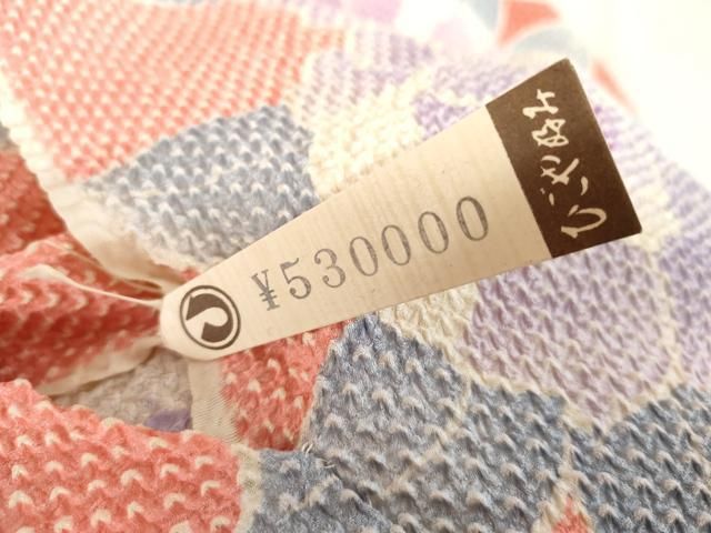 藤娘きぬたや 総絞り