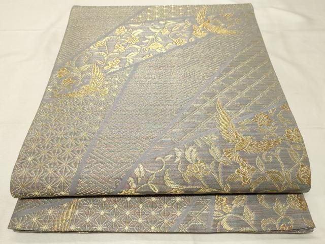 平和屋着物○染色作家 斉藤三才 両面 六通柄袋帯 三才鳥 切嵌吉祥花文