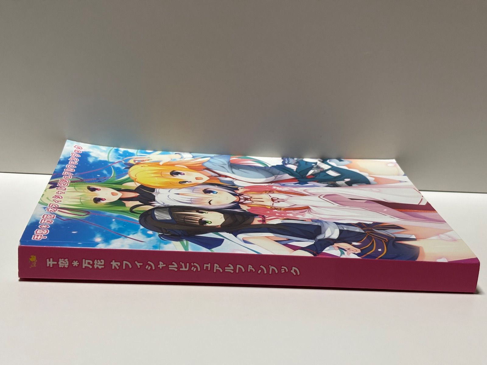 千恋*万花 オフィシャルビジュアルファンブック - メルカリ