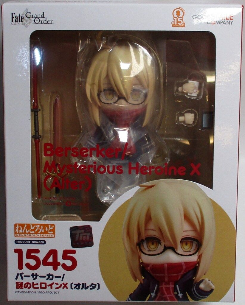 グッドスマイルカンパニー ねんどろいど バーサーカー/謎のヒロインX